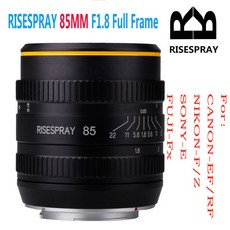 RISESPRAY 풀 프레임 금속 수동 카메라 렌즈 캐논-EF RF NIKON-F Z SONY-E 후지필름 FIJI-FX 85mm F1.8 신제품, 06 E 마운트, 01 CHINA