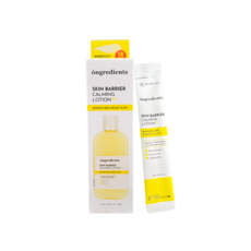 öngredients SKIN BARRIER CALMING LOTION 舒緩保濕乳液 4ml x 5, 5件