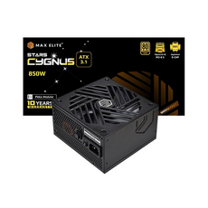 맥스엘리트 STARS CYGNUS 850W BLACK 80PLUS GOLD 풀모듈러 ATX3.1 PSU PC 파워서플라이