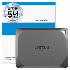 마이크론 크루셜 X9 PRO C타입 포터블 미니 휴대용 외장SSD, Silver, 4TB