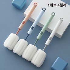 텀블러 물병 젖병 스펀지 브러쉬 세척솔, 녹색 +푸른색+ 흰색+핑크색, 4세트
