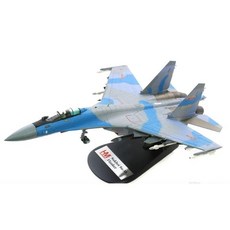 HM 1:72 Su-35 戰鬥機模型 HA5703, 1個