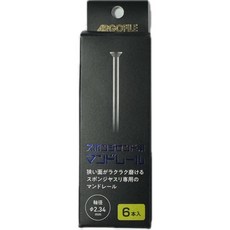 ARGOFILE 鋼普拉 模型 沖孔型海綿砂紙, 1個, 不鏽鋼軸柄 - 6入組