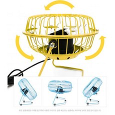 미니 써큘레이터 USB 선풍기 유선 메탈 탁상용 사무실 책상 360도 회전, 단품