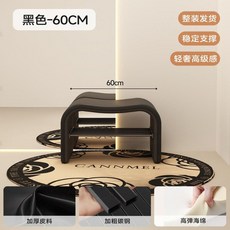 輕奢可坐換鞋凳 穩定承重, 黑色, 60cm