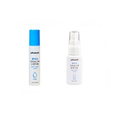 피닉스 안티포그액 세트 스펀지형 10ml + 스프레이형 30ml, 1개