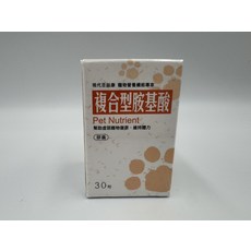 現代百益康 複合型胺基酸寵物營養品，增強體力、促進食慾，幫助虛弱寵物恢復健康, 複合胺基酸, 30顆, 1罐