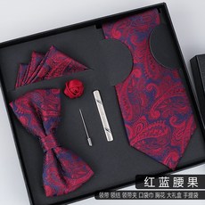 懶人一拉五件套大禮盒領帶男士正裝商務結婚新郎領結方巾胸針領帶紅藍腰果拉鍊J39夾五件套大禮盒默认颜色