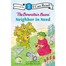 I Can Read 1 : The Berenstain Bears' Neighbor in Need, Zondervan