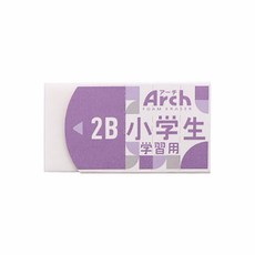 【CHL】Sakura Arch 防折橡皮擦 日本原裝考試專用文具推薦 小學生專用 2B鉛筆用 RFAG-M, 1個, 薰衣草紫