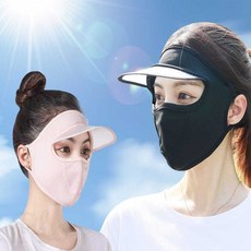 비나비 자외선차단 마스크 얼굴 햇빛가리개