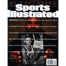Sports Illustrated USA 2015년 3월9호 (미국 스포츠 일러스트레이티드 잡지)