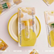 迷你檸檬柳橙榨汁器，輕巧便攜，食品級材質，手動榨汁，操作簡單，居家旅行必備, 黃色, 4個裝