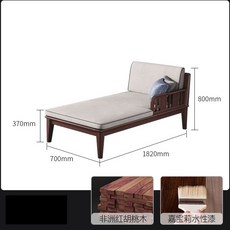 윙체어 쇼파 소파 전동 중국 싱글 의자 편한 1인용 튼튼한 긴 스타일의 발코니 좌식 안락, F. 왼쪽 긴의자스펀지 시트 커버