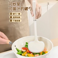 臺灣有貨 矽膠鍋鏟 蘑菇鏟 不粘鍋鍋鏟 耐高溫長柄家用炒菜煎鏟廚具, 白色,食品級硅膠蘑菇鏟子, 1個