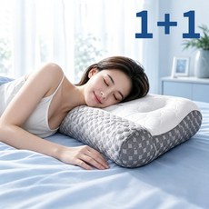 푹신푹신한 수면 목베개 편안한 경추 베개, 2개, 멜란지화이트