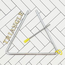 트라이앵글 8인치