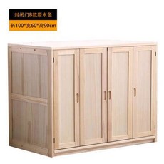 옷 캐비닛 수납장 이불캐비닛 정리 다용도 원목 가구, 100 x 60 x 90 원목 밀폐문