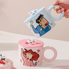 Keyiyijia 짱구 뚜껑 머그잔 2개입, 1세트, 블루+핑크