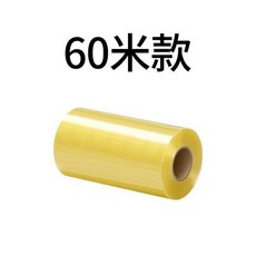 新款加寬滾筒黏毛器 30米款, 1個