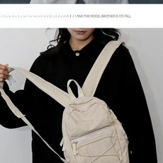 戶外登山包雙肩包女輕便外出春遊徒步爬山小揹包旅行騎行運動書包, 白色小號