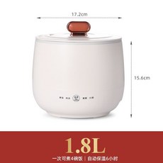 110V電飯煲 1.8L 多功能智能陶瓷內膽家用迷你電飯煲 宿舍單人食, 米白色（110V電壓 適合臺灣, 米白色（110V電壓 適合臺灣