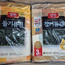 동원 양반 들기름 + 참기름 전장김 20g x 20봉 세트, 1세트