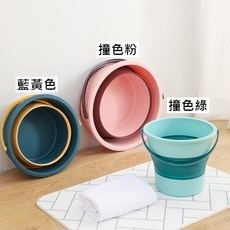 多用途折疊足浴桶，大容量可伸縮便攜式洗車釣魚露營水桶, 1個, 16.8L足浴桶-撞色隨機不挑色, 撞色