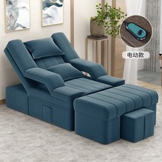 패디큐어 리클라이너 네일아트 페디의자 시술 마사지, 팔걸이포함네이비블루린넨전기모델두꺼워지는업그레이