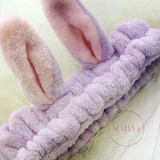 엠비아5 토끼 세안밴드 퍼플 세수머리밴드