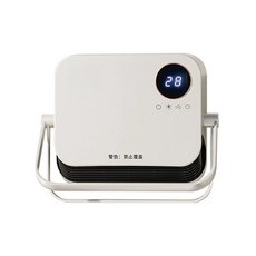 冷暖兩用暖風機，三秒速熱，2000W大功率，8小時定時，壁掛/台式兩用, 白色, 壁掛台式兩用暖風機 遙控款