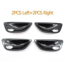 BMW 5시리즈 F10 F11 520i 523i 525i 528i 535i 카본 내부 도어 패널 핸들 보울 커버 트림 교체 호환, 4PCS 세트