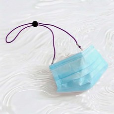 고리형 끈조절 퍼플 마스크 목걸이줄 64cm 마스크스트랩 마스크목걸이 마스크분실방지 마스크목걸이줄