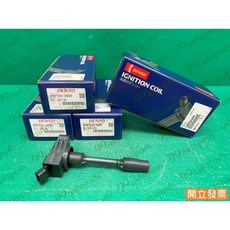 【汽車零件專家】DENSO 凌志 GS350 NX200T NX300T 90919-02269考耳 點火線圈 發火線圈, 1個