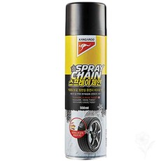 스프레이체인 논슬립