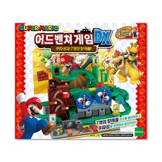 토이트론 슈퍼마리오 어드벤쳐 게임 DX 보드게임, 1개