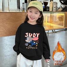 (기모선택) 키즈 맨투맨 귀여운 주디 캐릭터 어린이 긴팔 상의 아동 봄옷 남아 여아맨투맨, 160cm, 블랙 기모 안감