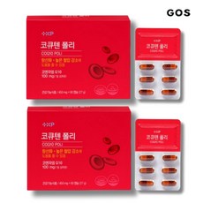 스트레스 항노화 혈관 심장 혈압 감소 에 좋은 Q10 영양제, 1박스, 120정