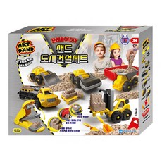 아트샌드 도시건설세트 실내촉감놀이 모래블럭, 1개