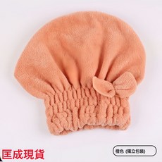 蝴蝶結珊瑚絨幹發帽 加厚吸水速幹擦頭巾, 1個, 小蝴蝶結橙色【加大加厚】:27*30cm