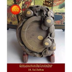 단계연 벼루 천연 조각 서예 서예도구 자연석 수공예, 1개, 기본 색상