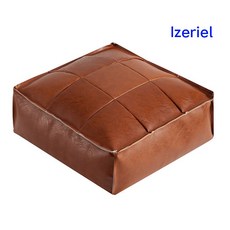 프리미엄 리클라이너 발받침 인조가죽 모로코 9격자 방석 인스타감성 북유럽풍 스툴 헌옷 수납방석, 1개, 오렌지