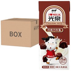 光泉 巧克力牛乳 香濃巧克力 口感濃郁滑順 高鈣含量 幫助維持骨骼健康 無添加防腐劑 純淨天然, 330ml, 48入