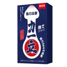 力一立黑金剛濃縮版 10顆/盒 男性保健 瑪卡 男士保養 事前急用 為愛續航 增強戰力精胺酸 b群 牡蠣 長久耐力 戰力提升, 1個, 10份