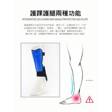 足球護腿板帶護踝護小腿護踝運動護具兒童成人護胫護膝吸汗透氣小腿運動襪套插片式男壓力專業高彈護腿板插板襪套雙層透氣網眼護脛, 無具體規格, 2入組成人款黑色