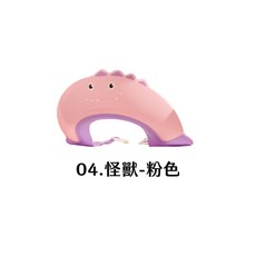LAVIDA嚴選 寶寶洗頭帽 洗頭神器, 1個, 怪獸粉色