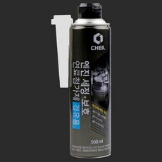 디젤 차량용 연료첨가제 엔진 세정+보호 ad77+4avD