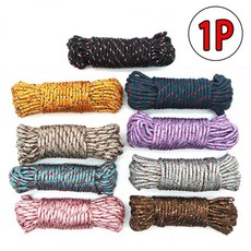 스트링로프 칼라로프 나일론로프 밧줄노끈 수하물고정