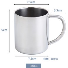 304不鏽鋼兒童水杯 幼兒園寶寶喝水杯 帶手柄漱口杯 250ml, 300ml加厚口杯, 1個