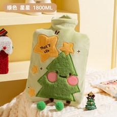 可愛卡通熱水袋學生宿捨用大號灌水暖水袋敷肚暖宮衝水暖手寶, 聖誕樹1800ml【不可插手】, 1個